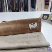 پارچه مبلی فوستو اصلی کد 6