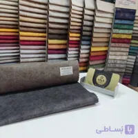 پارچه مبلی مسکو کد 23