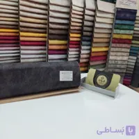 پارچه مبلی مسکو کد 24