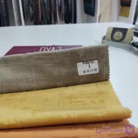 پارچه مبلی فوستو اصلی کد 5