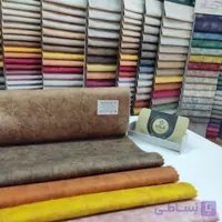 پارچه مبلی مسکو کد 8