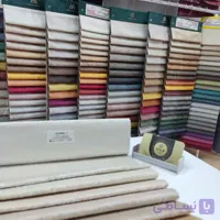 پارچه مبلی کارما کد 1