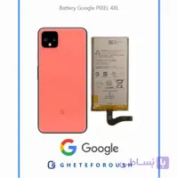 باتری گوگل پیکسل Google Pixel 4XL