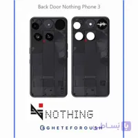 درب پشت ناتینگ فون Nothing Phone 3a