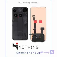 ال سی دی ناتینگ فون Nothing Phone 3a