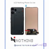 ال سی دی ناتینگ فون LCD Nothing Phone 3a Lite