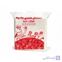 دستمال کاغذی کوکتل 400 برگی – (یک برگ)