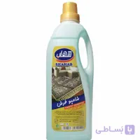 شامپو فرش 1 لیتری شهاب