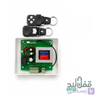 ترانس ریموت دار کارن