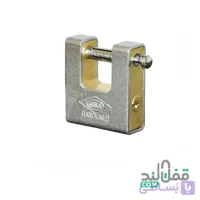 قفل کتابی گیرا مدل 013