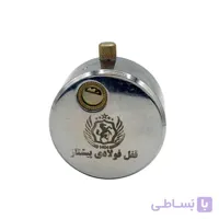 قفل گرد پشت بسته فولادی پیشتاز