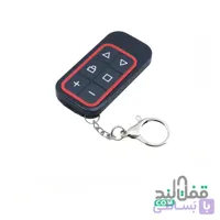 ریموت بلوتوثی 8 کانال
