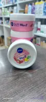 کرم مرطوب کننده سافت نیوا رایحه میوه ای Nivea Mix Me