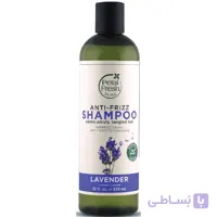 شامپو ضد وز مو پتال فرش لاوندر335میلی لیتر Petal Fresh Anti Frizz Lavender