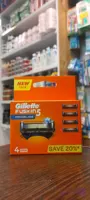 یدک پروگلاید ساده Gillette Fusion 5 Proglideبسته 4عددی