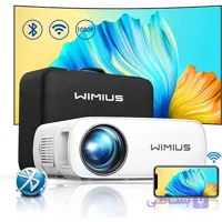 ویدئو پروژکتور ویمیوس Wimius S26