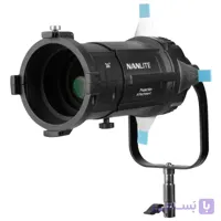 اسپات لایت نانلایت Nanlite PJ-BM Projection Attachment with 36° Lens
