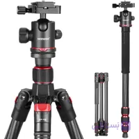 سه‌پایه کربنی نیور Neewer N55C