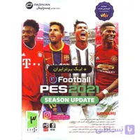 بازی کامپیوتری Pes 2021 به همراه لیگ برتر ایران نشر پرنیان