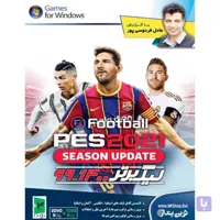 بازی کامپیوتری PES 2021 به همراه لیگ برتر و گزارش عادل فردوسی پور نشر نوین پندار