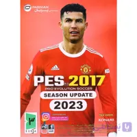 بازی کامپیوتری PES 2017 Season Update 2023 1DVD9 نشر پرنیان