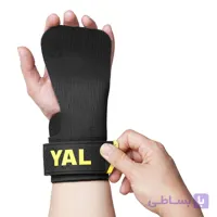 هندگریپ پرو یل مدل CN-Yal-26065 مشکی