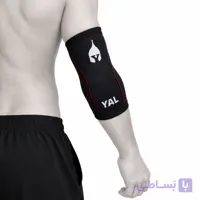 آرنج بند یل مدل CN-Yal-26062 مشکی بسته یک عددی