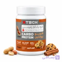 کره بادام زمینی کربو پروتئین ایکس تک حاوی گینر طعم اسپرسو عسل 500 گرمی