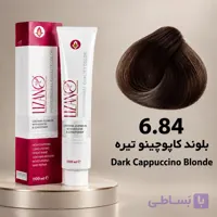 رنگ مو لیزانو بلوند کاپوچینو تیره سری کاپوچینو شماره 6.84 حجم 100 میلی لیتر
