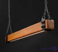 لوستر چوبی مدرن مدل راش – لوستر خطی با نور پرقدرت LED و طراحی مینیمال