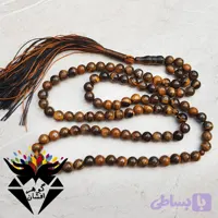 تسبیح چشم ببر اصل ۱۰۱ دانه کد T_1111 گوهرافشان