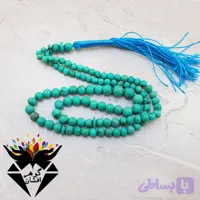 تسبیح فیروزه نیشابوری اصل ۱۰۱ دانه خوشرنگ کد T_1271 گوهرافشان
