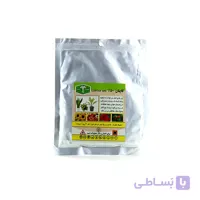 قارچکش کاپتان ۵۰ درصد گود پلنت