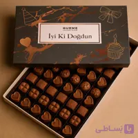 تولدت مبارک درخت نخل خوراکی‌های لذیذ عالی کد135 (ترکیه)