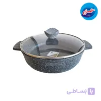 تابه دربدار پیلو سایز 26 مدل هپی