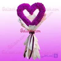 دسته گل قلبی بنفش