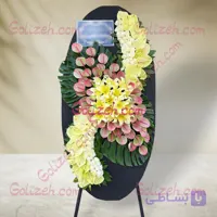 تاج گل اروپایی ژنو