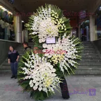 پایه گل سه طبقه سوگیاد