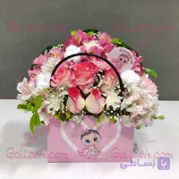 فلاوربگ مینیمال نوزادی ندا
