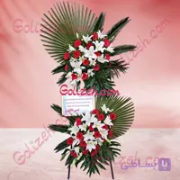 تاج گل دوطبقه کامران