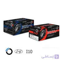 لنت ترمز جلو هیوندای I10 کرمان خودرو (آسیمکو 9068)