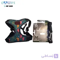 قلاده سینه ای سگ اسکارلت سایز مدیوم