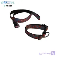 قلاده گردنی سگ به همراه لید