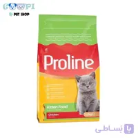 غذای خشک گربه پرولاین مدل Kitten وزن 1.2 کیلوگرم