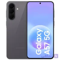 گوشی سامسونگ A57 حافظه 256 گیگ رم 12 گیگ | Samsung A57 5G