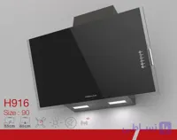 هود آشپزخانه دیموند مدل H916