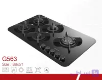 گاز صفحه شیشه دیموند مدل G563