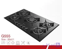 گاز صفحه شیشه دیموند مدل G555