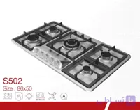 اجاق گاز صفحه ای S502 دیموند(ارسال رایگان)