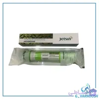 فیلتر ممبران 14 لایه 80 گالن جتسان Jetsun